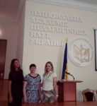 Web conferences NAES of Ukraine for Ukrainian teachers