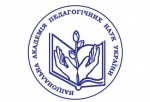 Перейменування Інституту інформаційних технологій і засобів навчання НАПН України