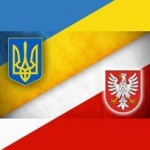 Україна - Польща