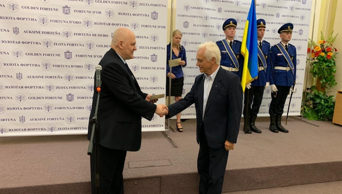Вітаємо із врученням нагород „Народна шана українським науковцям 1918-2018”