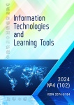 ISSUE 4 (102) OF THE ELECTRONIC PROFESSIONAL JOURNAL "INFORMATION TECHNOLOGIES AND LEARNING TOOLS"