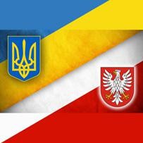 Україна - Польща