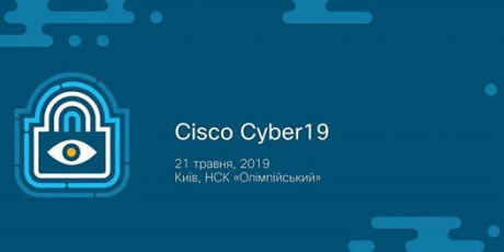  Cisco Cyber 19. From challenges to solutions