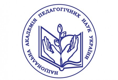 Перейменування Інституту інформаційних технологій і засобів навчання НАПН України
