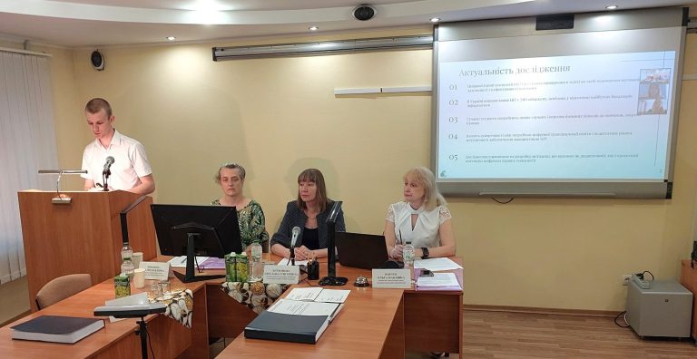 Присудження ступеня доктора філософії Дмитру Вербовецькому