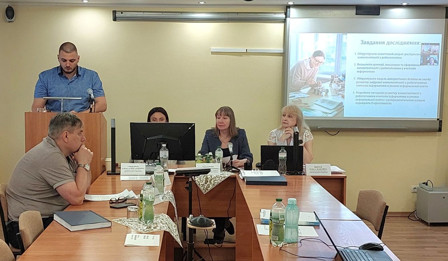 Присудження ступеня доктора філософії Сергію Крамару