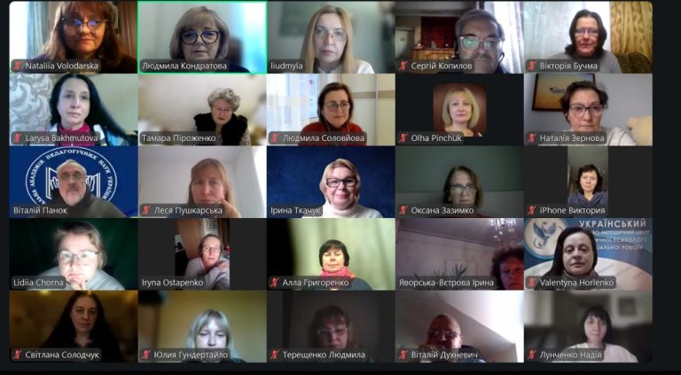 Розпочато дистанційний курс «Сервіси Google у науковій діяльності»