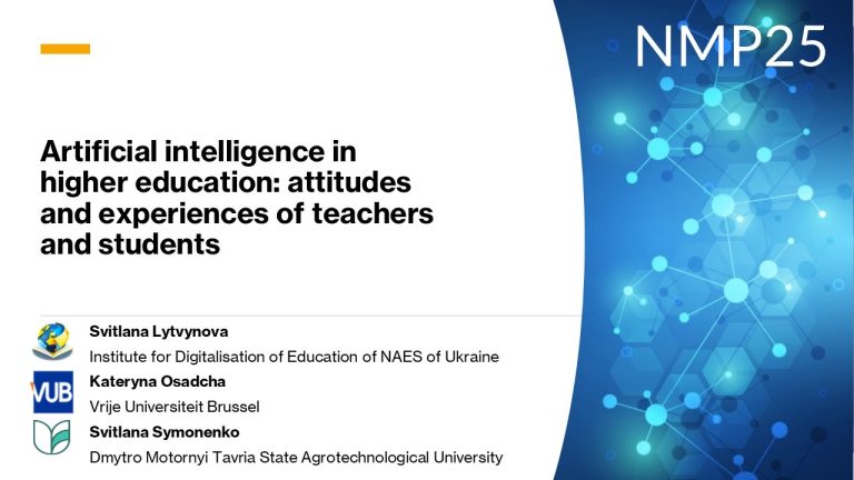 Міжнародна академічна взаємодія: українське дослідження ШІ представлено на конференції «New Media Pedagogy»