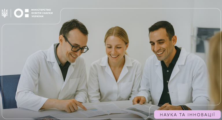 Журнал Інституту цифровізації освіти – переможець конкурсу МОН України