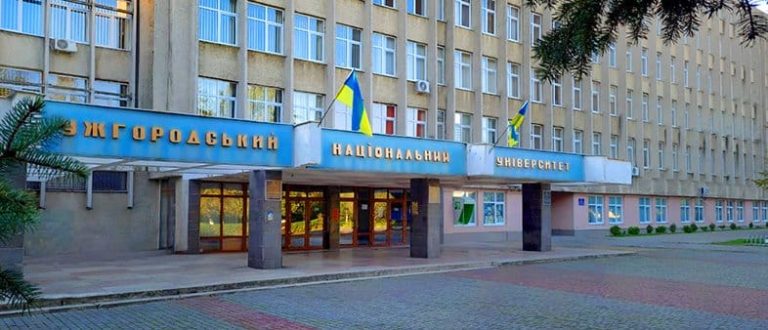 Міжнародна наукова конференція «Наукові горизонти ХХІ століття»