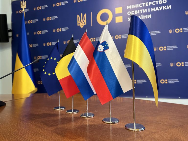 Національний форум з відкритої науки та вдосконалення оцінювання досліджень