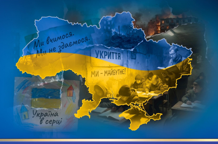 National Report on the State and Prospects for the Development of Education in Ukraine: the contribution of scientists from the Institute for Digitalisation of Education to the creation of a strategic document