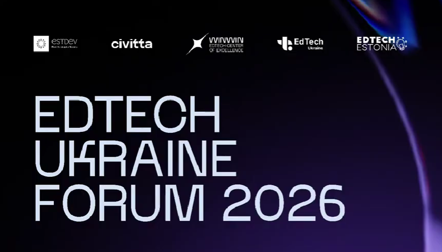 EdTech Ukraine Forum 2026