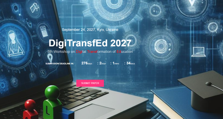 Міжнародний науковий воркшоп DigiTransfEd 2027